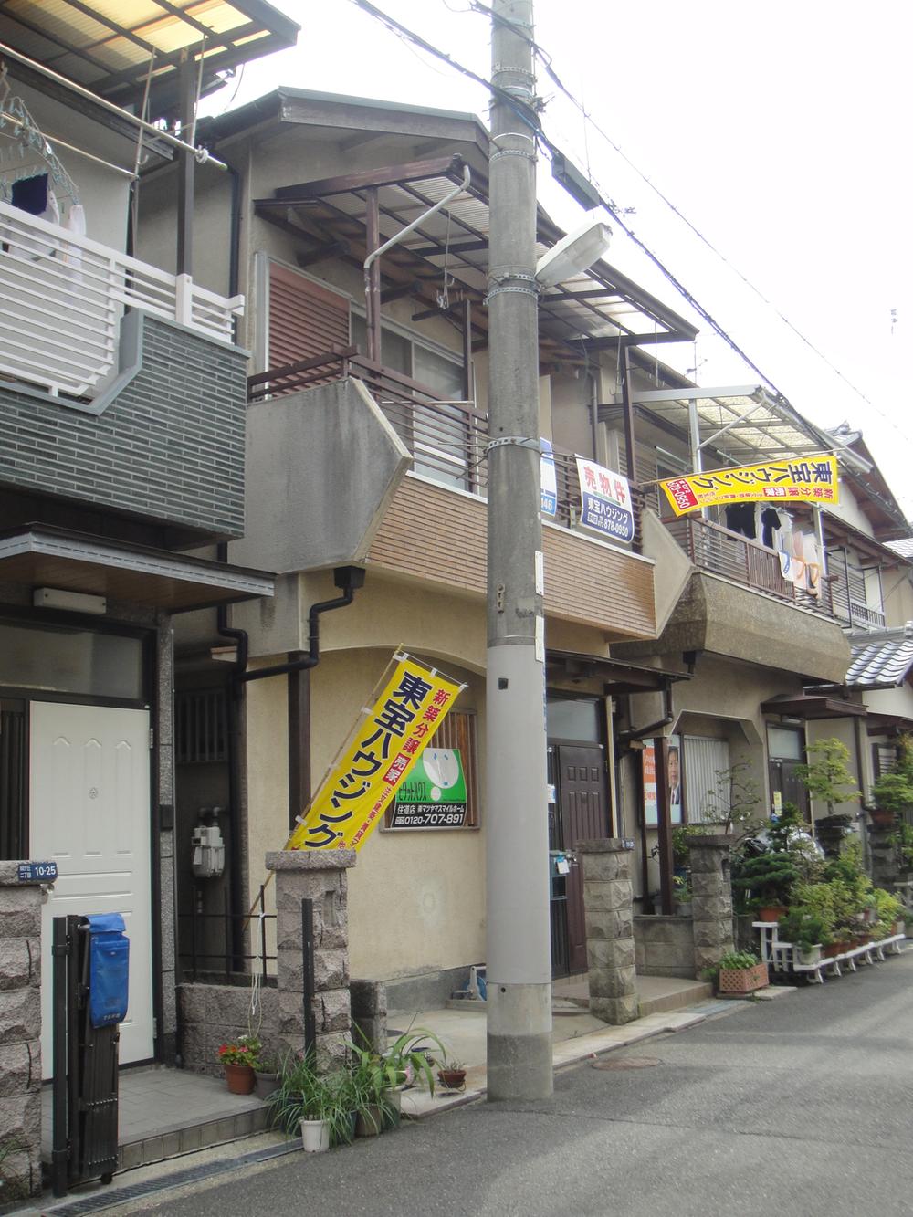 Local appearance photo. Local (September 2013) Shooting