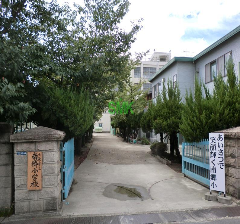 Primary school. Nango to elementary school 317m