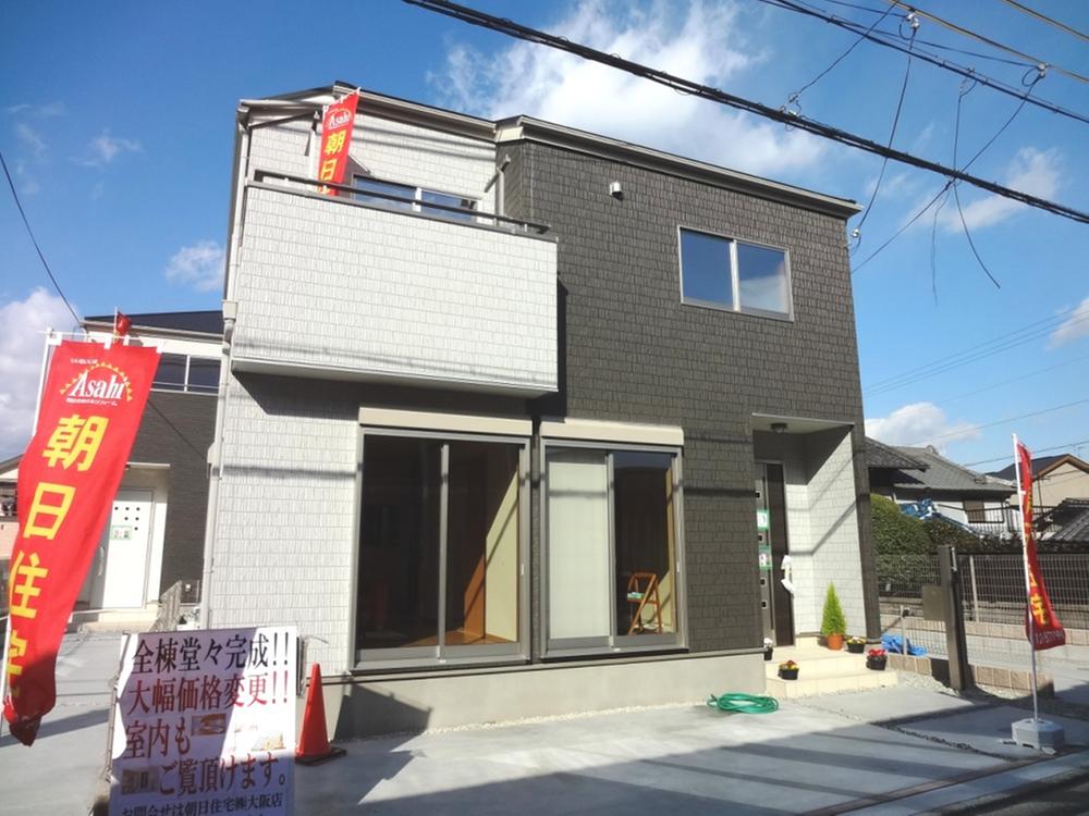 Local appearance photo. Local (12 May 2013) shooting ◎ open house held in! You can also look carefully indoor. Please feel free to contact us.