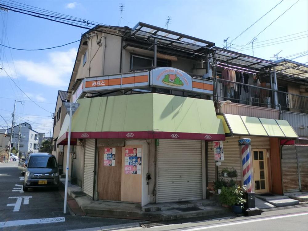 Local appearance photo