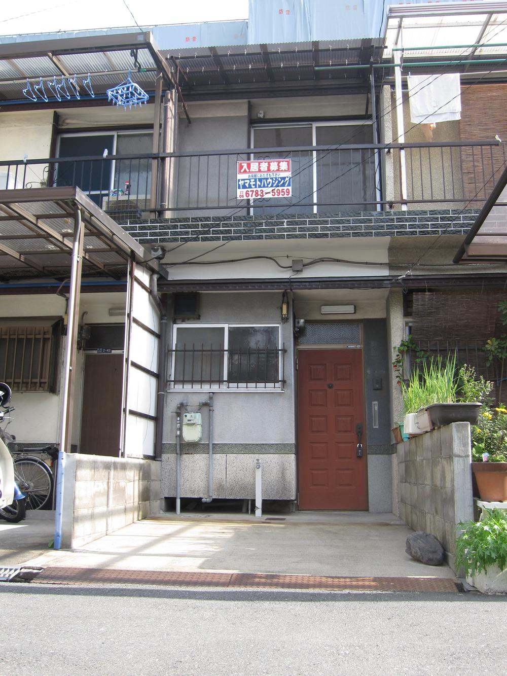 Local appearance photo. Local (11 May 2013) Shooting