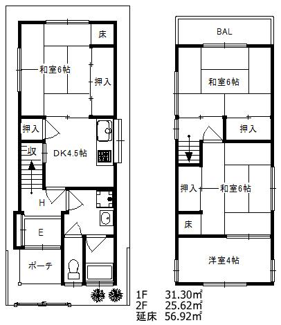 Floor plan. 9,850,000 yen, 4DK, Land area 51.83 sq m , Building area 56.92 sq m 1F 31.30 sq m 2F 25.62 sq m Total floor 56.92 sq m