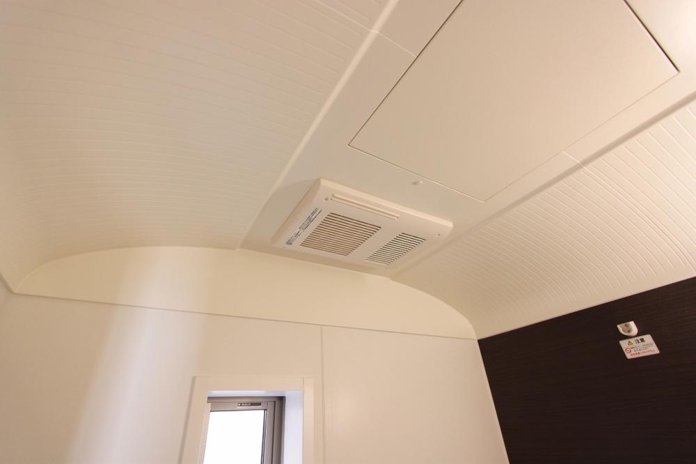 Bathroom. ◆ Bathroom Dryer