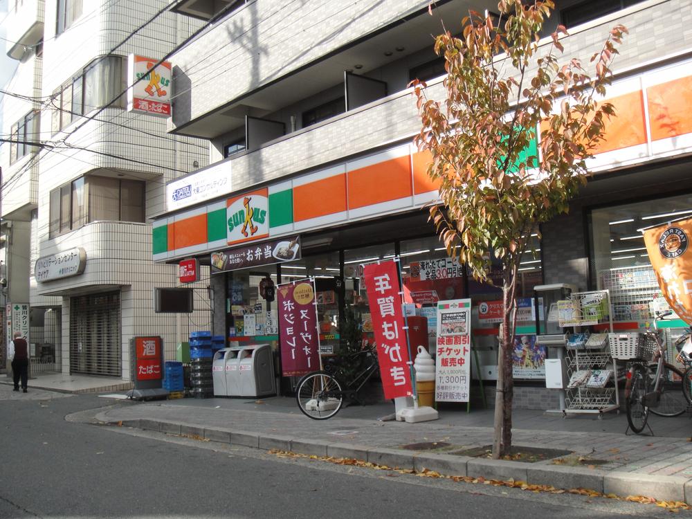 Convenience store. Thanks 615m to Daito Nozaki shop