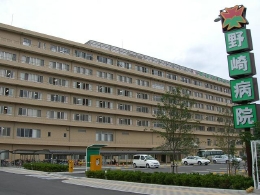 Hospital. Medical Law virtue Shukai Nozaki Tokushu Board 1366m to the hospital (hospital)