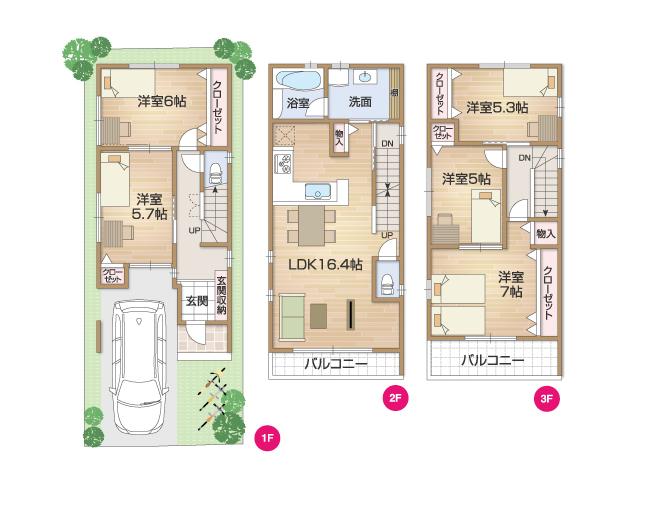 Floor plan. 24,800,000 yen, 5LDK, Land area 65.58 sq m , Building area 117.05 sq m