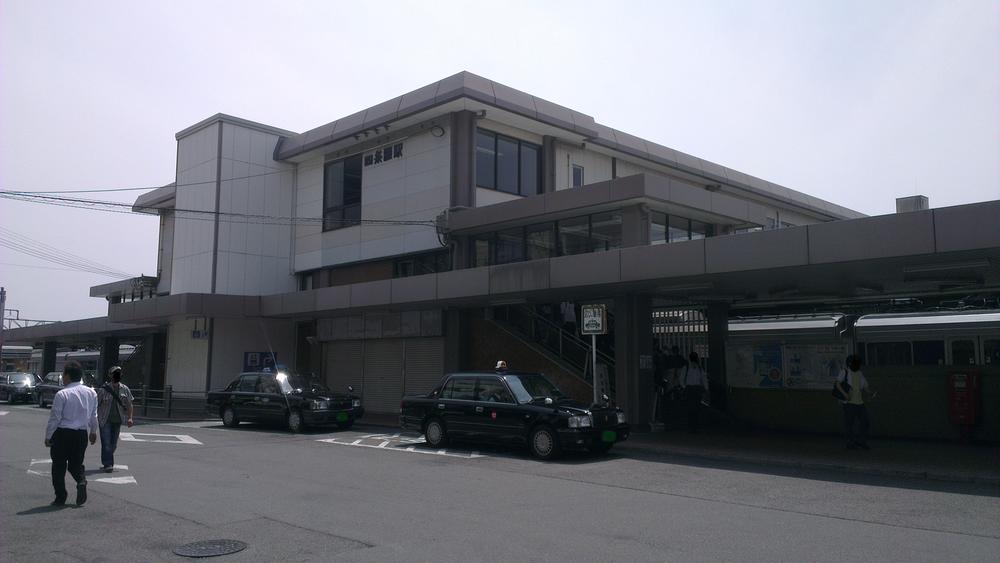 station. JR "Shijonawate" to a 4-minute walk from the 320m Station! !  I am happy