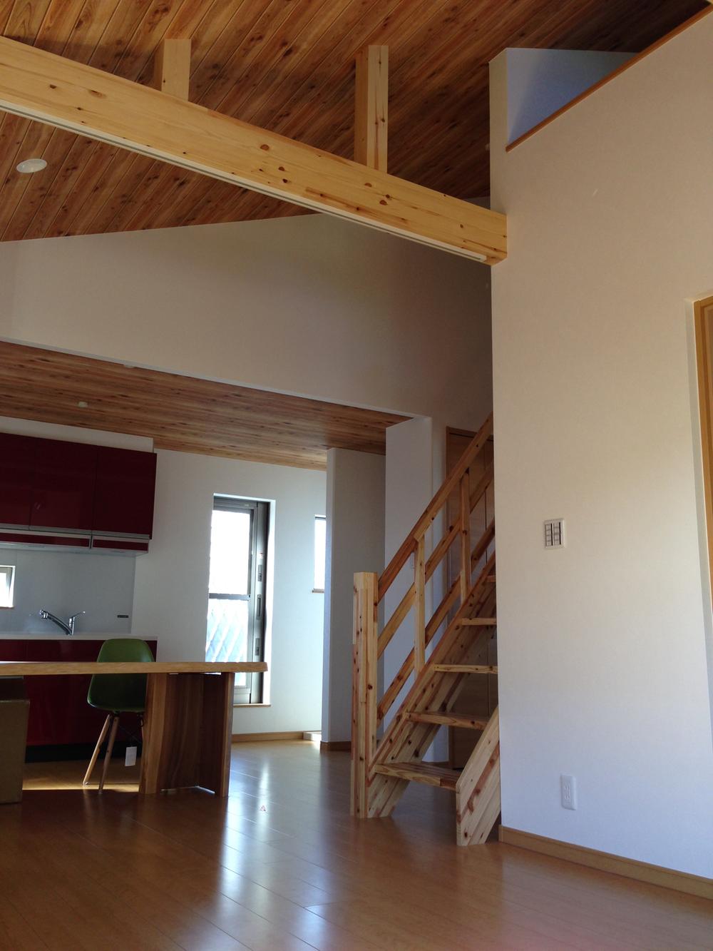 Living. Liberating living