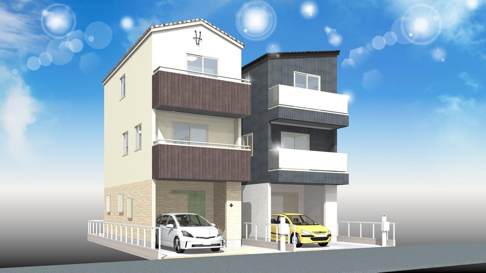 Rendering (appearance). Image is a Perth.