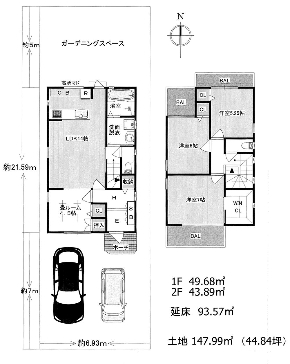 Building plan example (floor plan). Building plan example Building price 14 million yen 1F 49.68 sq m 2F 43.89 sq m Total floor area 93.57 sq m