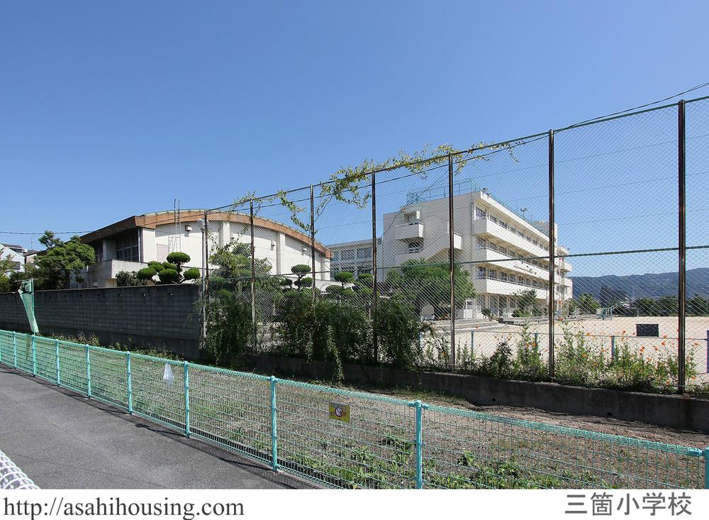 Primary school. Sanga elementary school