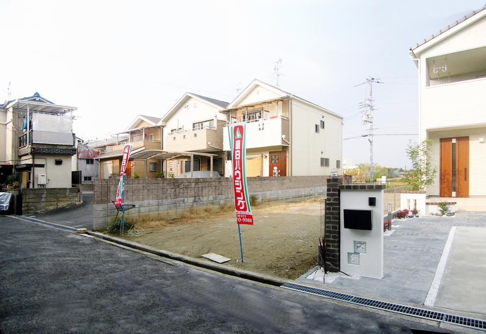 Local land photo. Local (11 May 2013) Shooting