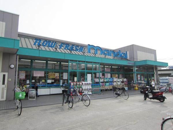 Other. Bandai Minamitsunobe shop A 10-minute walk