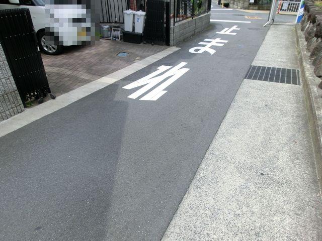 Local photos, including front road