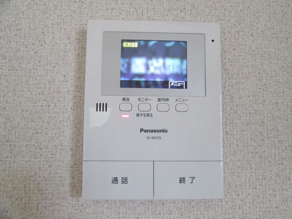 Security equipment. Check the visitor's even when absent! !