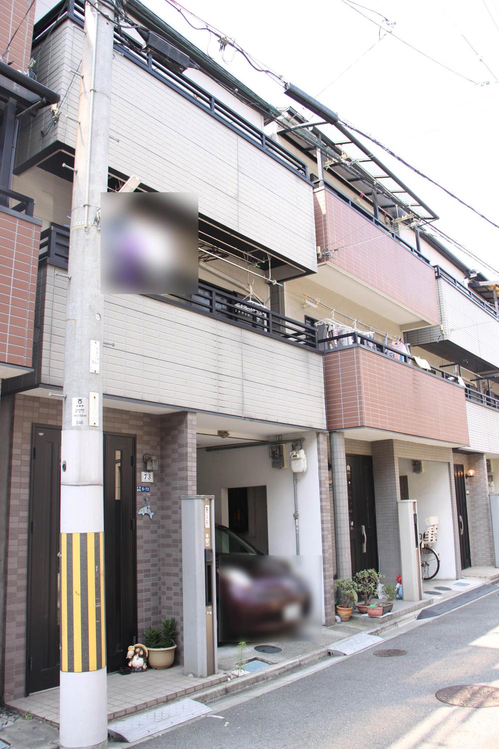 Local appearance photo