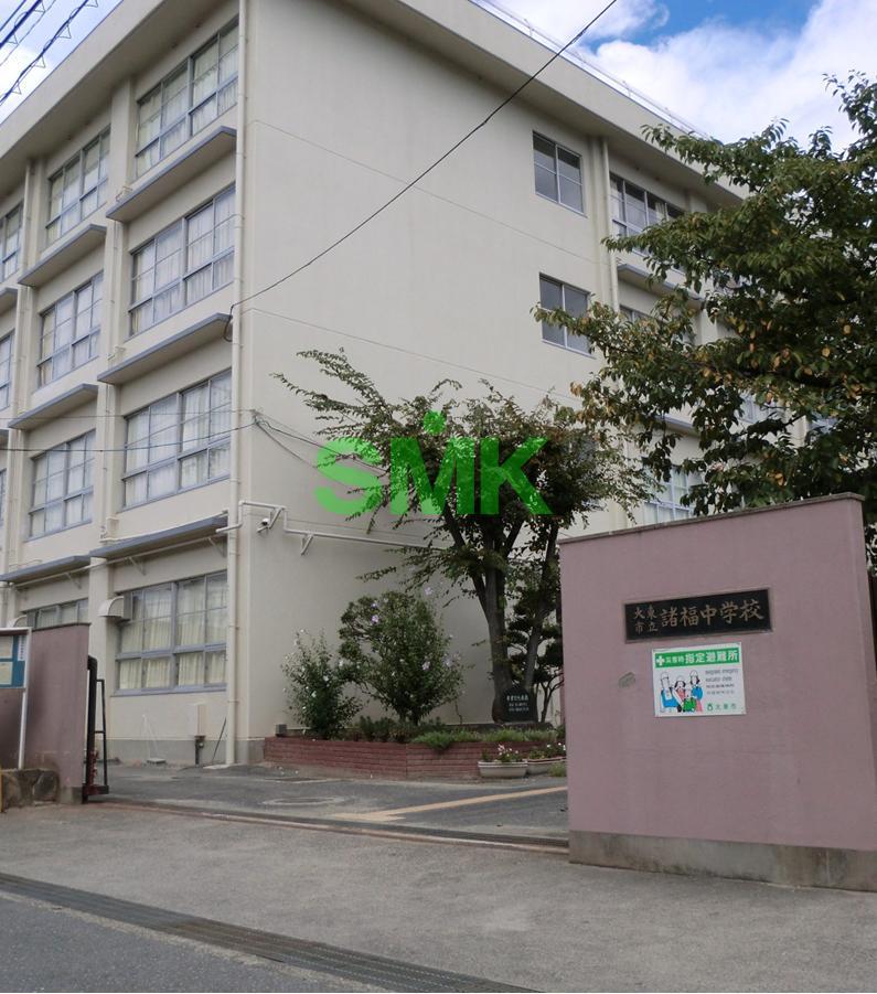 Junior high school. 1237m to Daito Municipal Morofuku junior high school