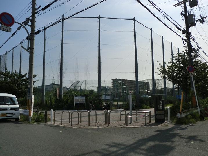 park. 994m to Nango Park