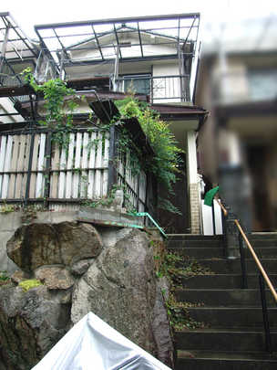 Local appearance photo