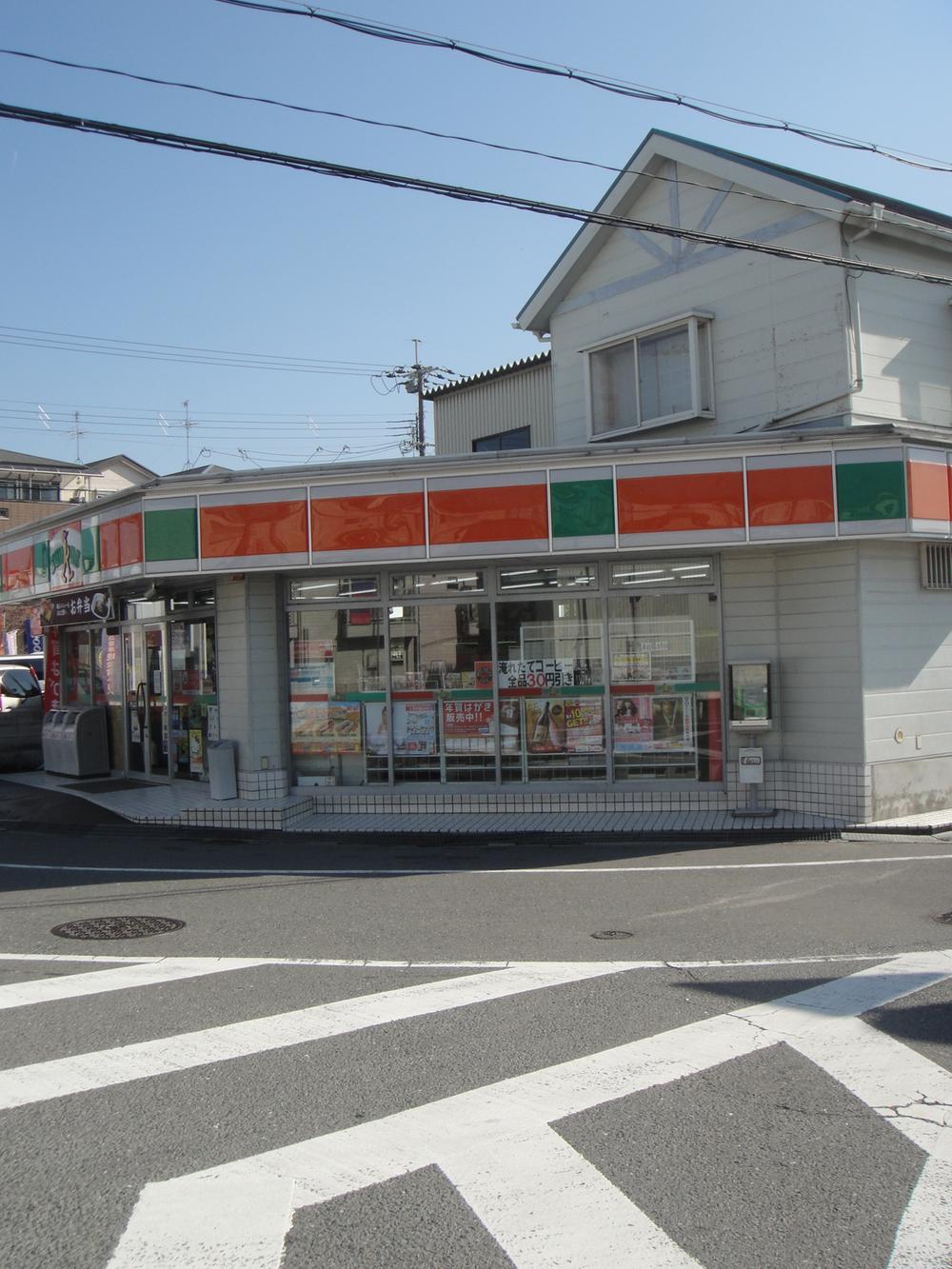 Convenience store. 60m until Thanksgiving Daito Sangha shop