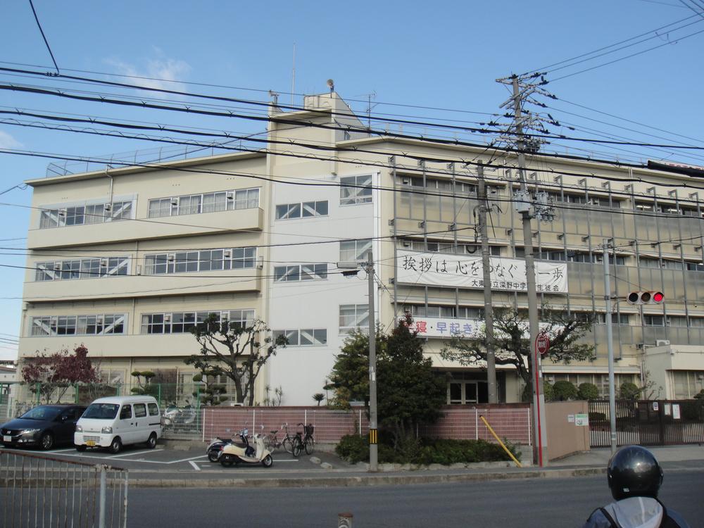Junior high school. 1226m to Daito City Fukano junior high school