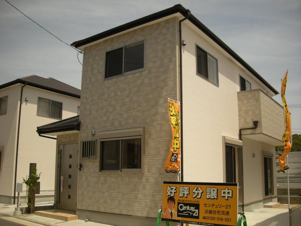 Same specifications photos (appearance)