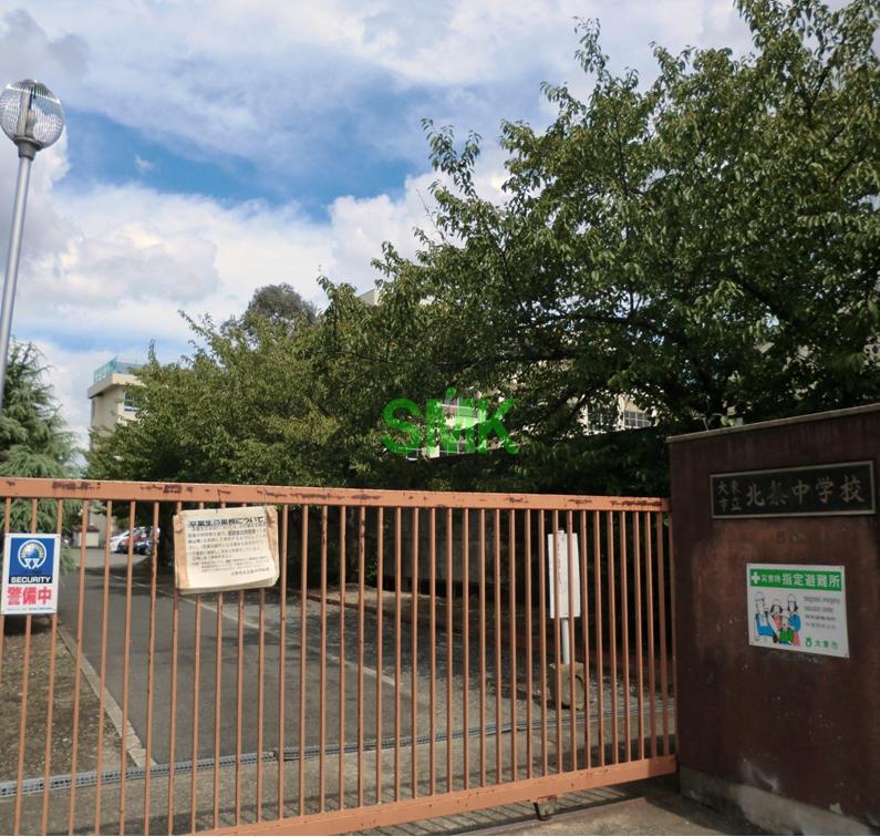 Junior high school. 926m to Daito City Hojo junior high school