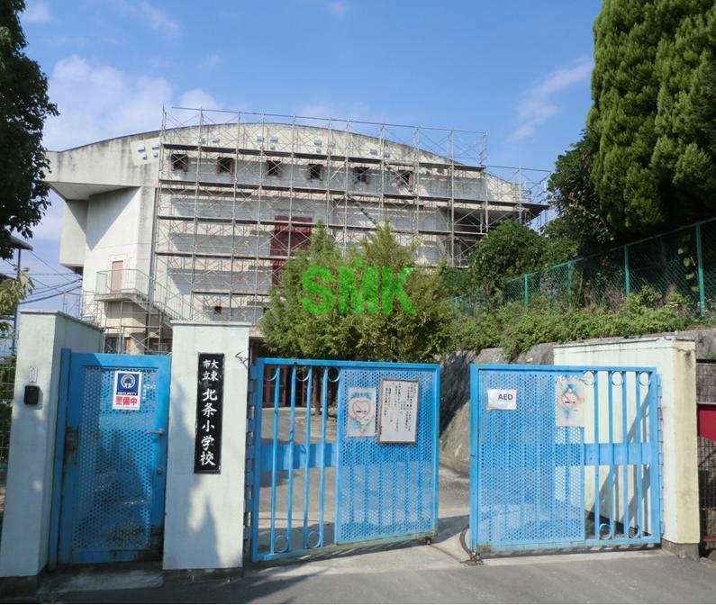 Primary school. 917m to Daito City Hojo Elementary School