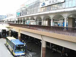 Other. Suminodō Station