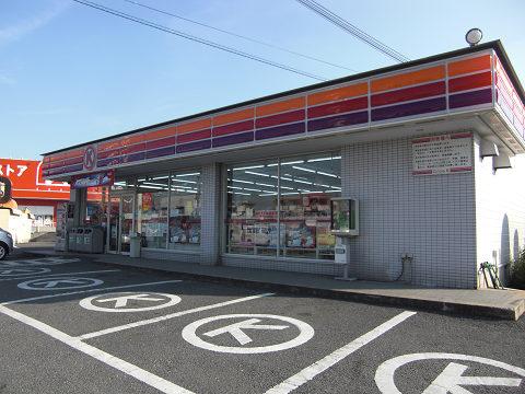 Convenience store. 546m to Circle K Daito Morofuku shop