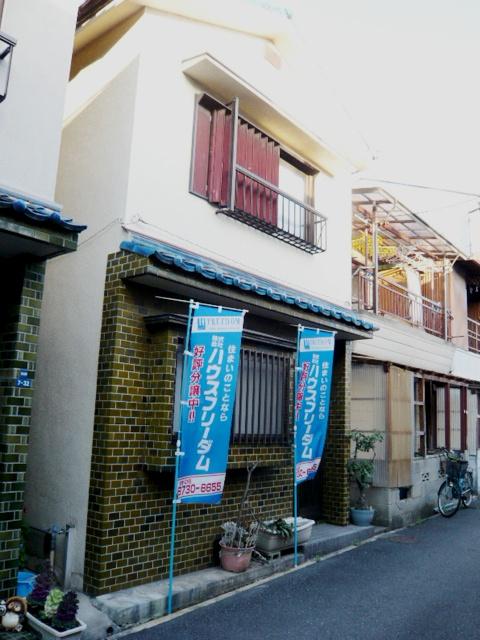 Local appearance photo. Local (March 2013) Shooting