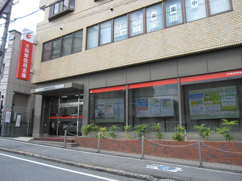 Bank. 710m to Osaka Higashi credit union Domyoji Branch
