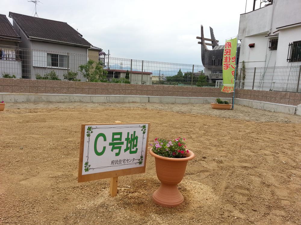 Local land photo. Local (July 2013) Shooting