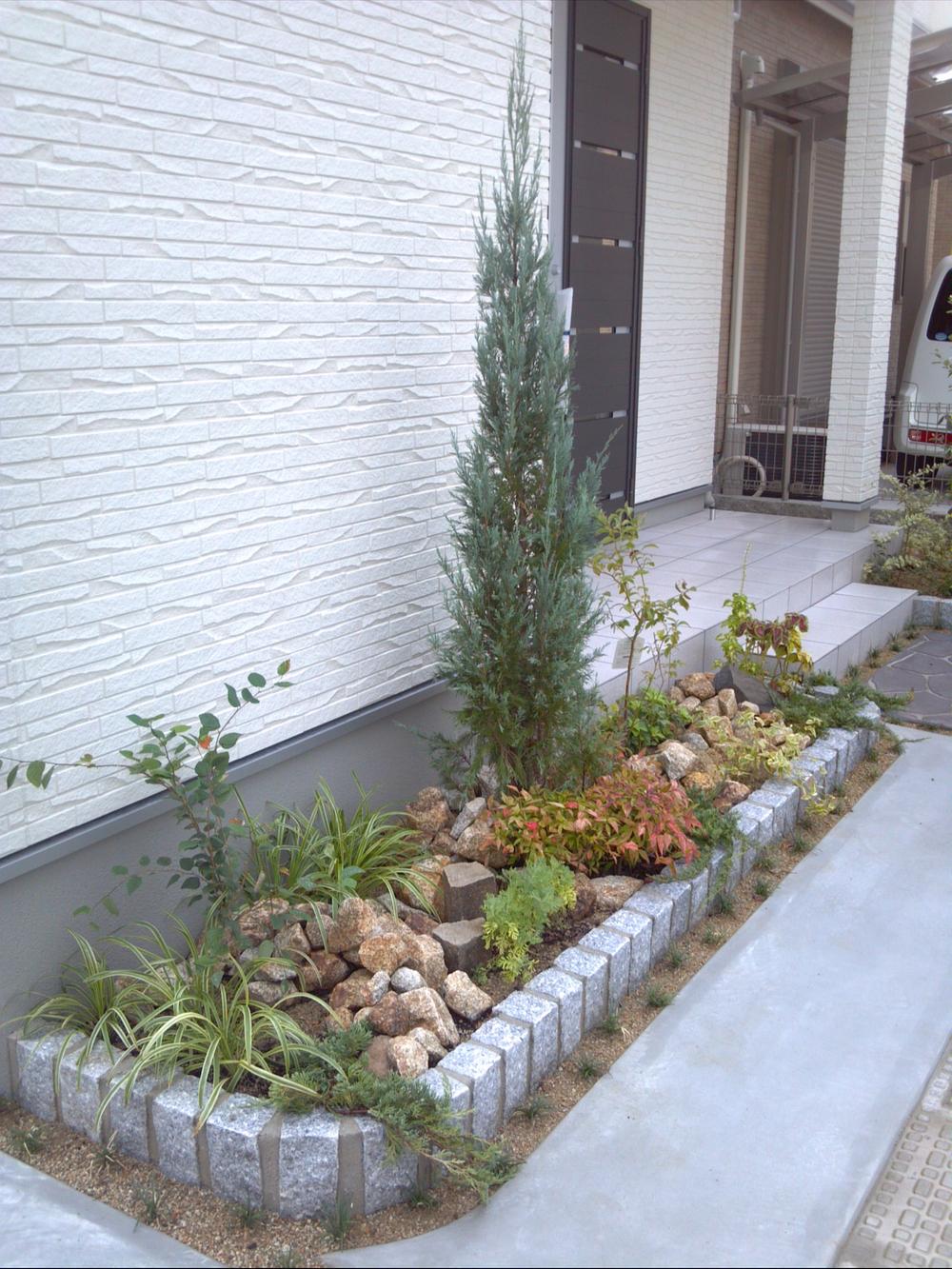 Garden. You can select a symbol tree.