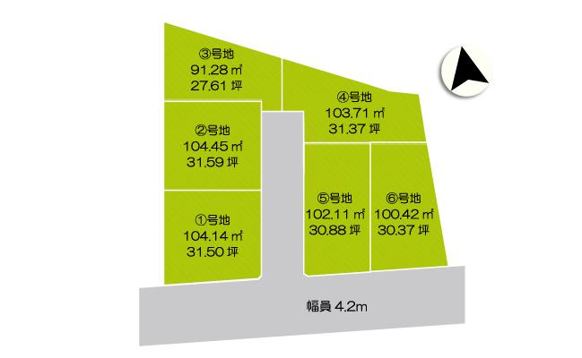 Other. Libero Square Fujiidera Station! All six compartment!