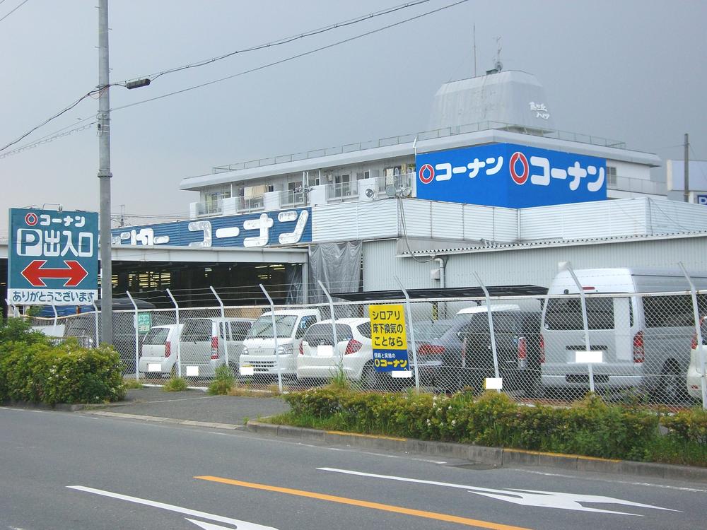 Home center. 942m to home improvement Konan Habikino shop