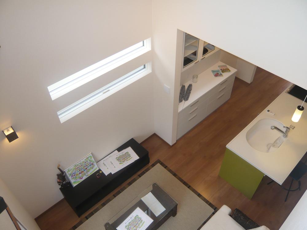 Living. Our example of construction: Living atrium Since the free plan adoption, Lighting any way you want