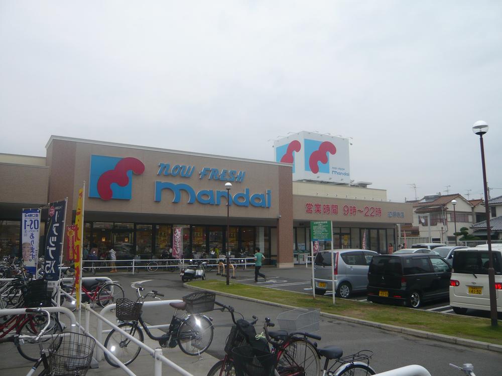 Supermarket. Thousands of years Until Domyoji shop 160m