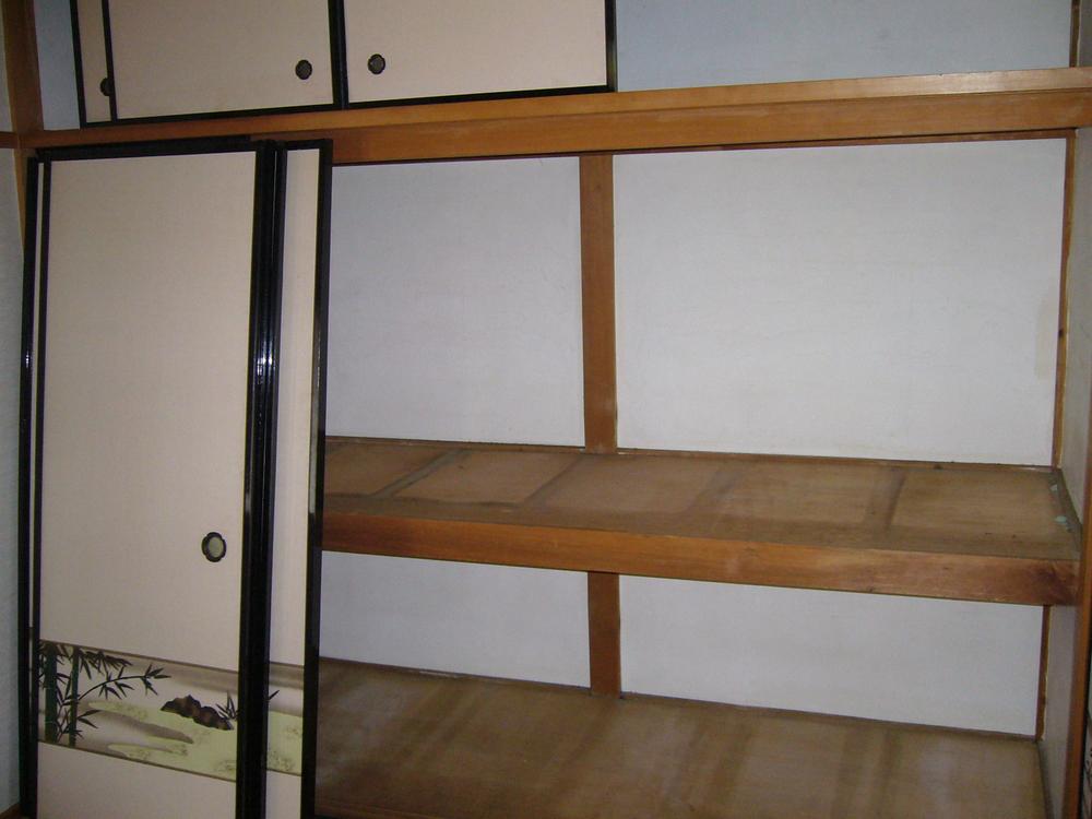 Receipt. Indoor (January 2013) Shooting