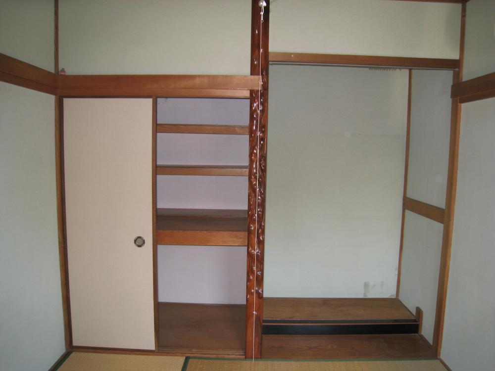 Receipt. Indoor (08 May 2013) Shooting