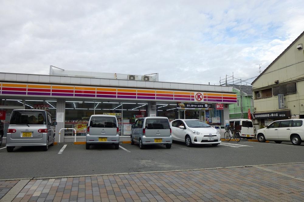 Convenience store. 668m to Circle K Habikino swan shop