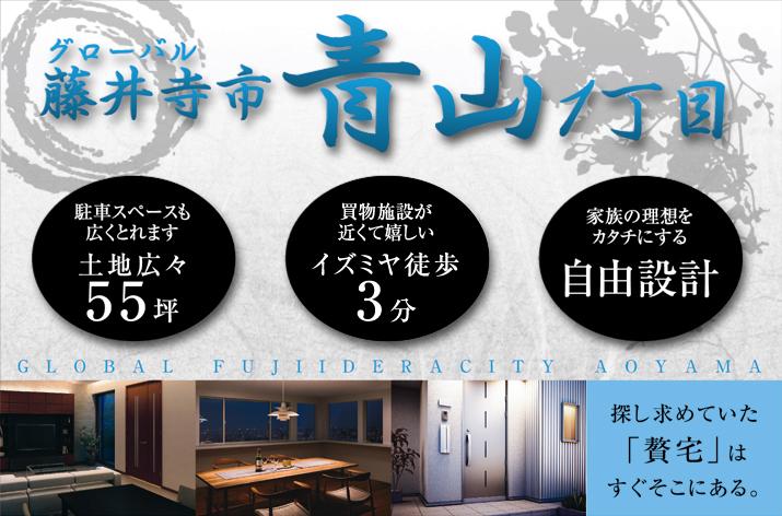 The entire compartment Figure. Site of spacious about 55 square meters in life convenient superior good location