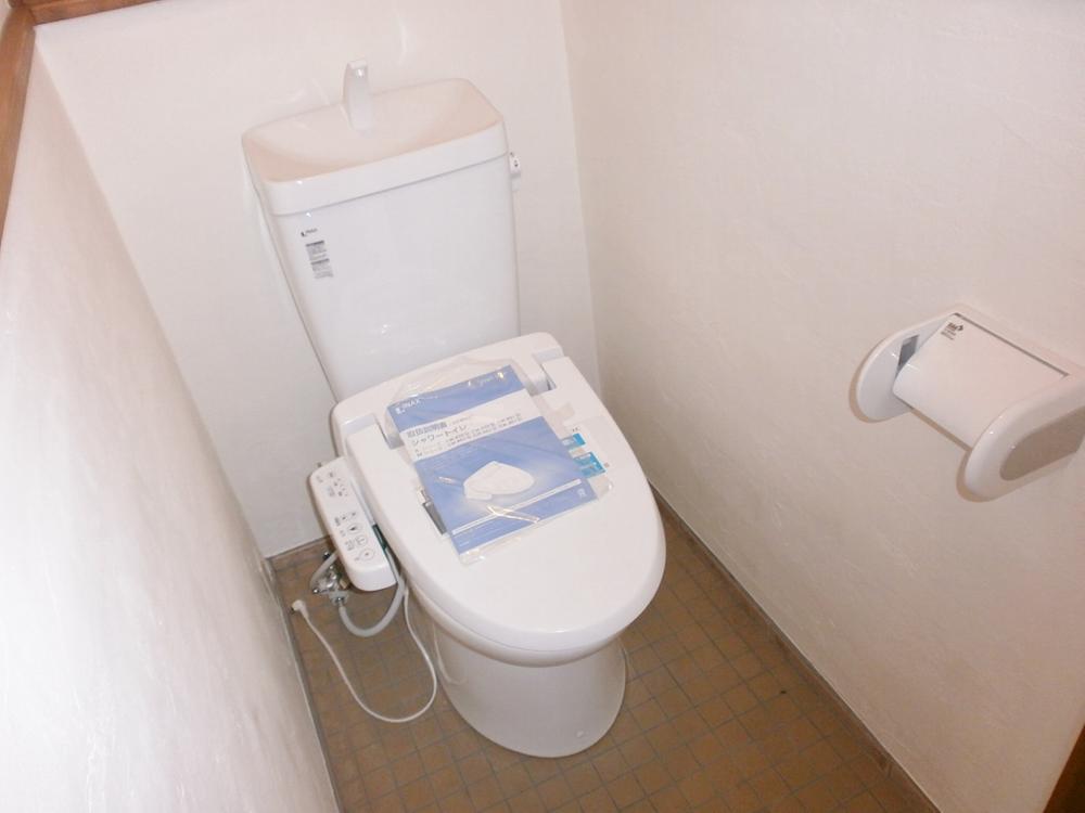 Toilet. Toilet had made