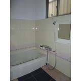 Bathroom. Bathing is already replacement Please relax slowly you. 