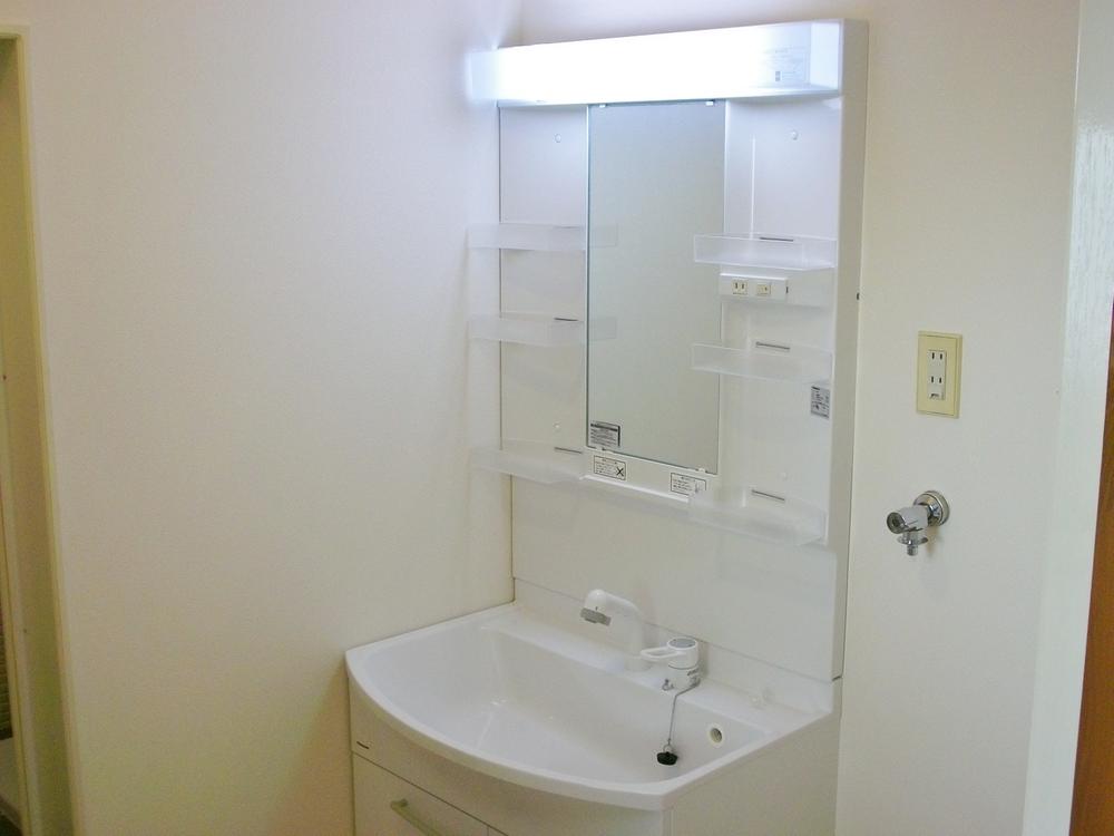 Bathroom. This basin had made