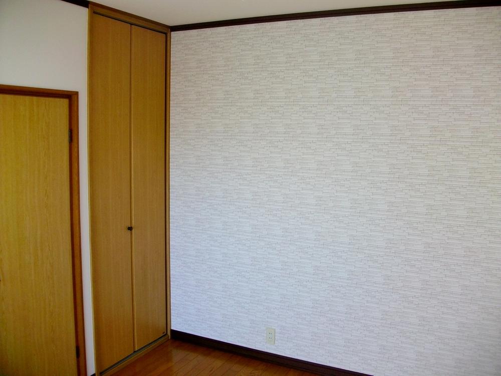 Non-living room. It is why stick stylish cross