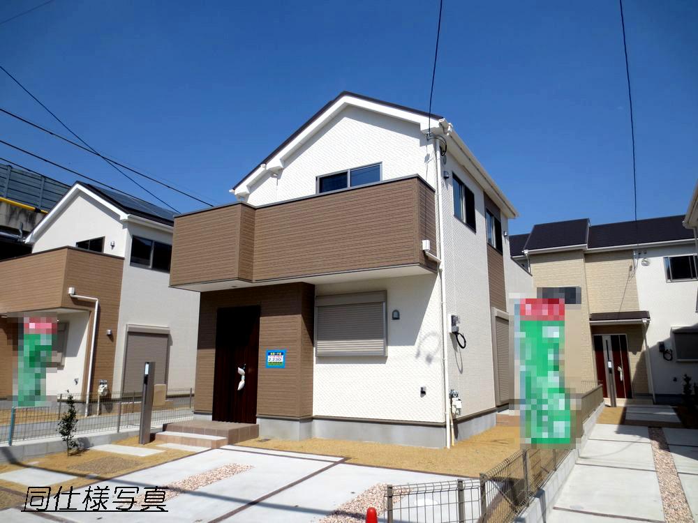 Rendering (appearance). 2014 February is scheduled to be completed! Please feel free to contact us ■ With solar power residential stain-resistant exterior wall siding specification! Exterior construction costs included! ■