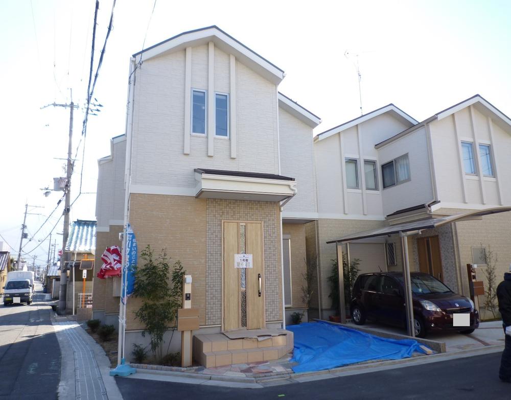 Local appearance photo. Was building completed!