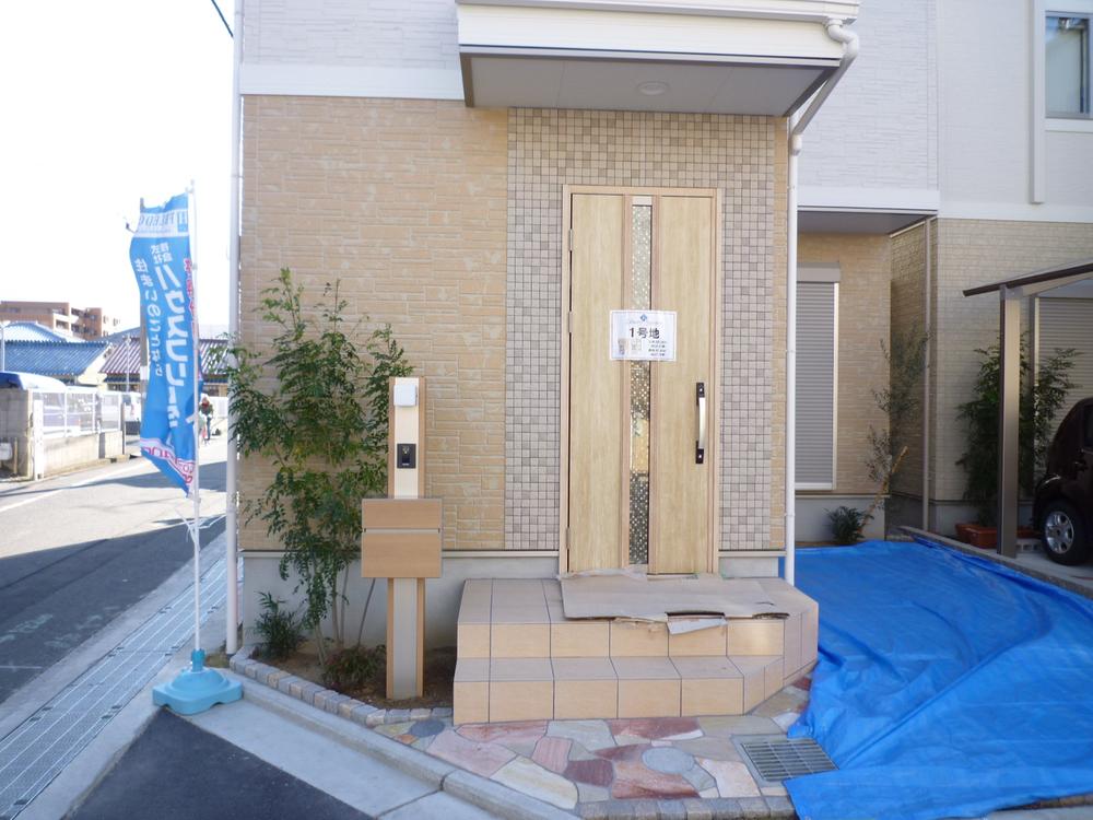 Entrance. Entrance porch