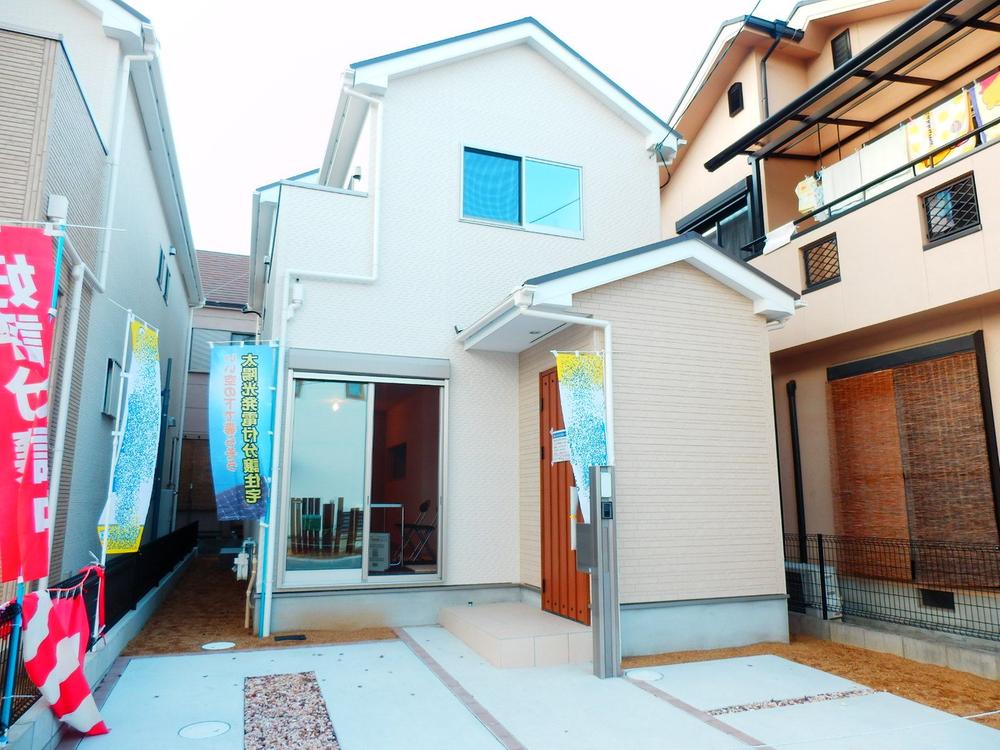 Same specifications photos (appearance). Appearance construction cases